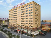 Vienna 3 Best Hotel (Xiangyang Guansheng Guzhen Qiaofeng Guoji)
