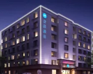HanTing Hotel (Changchun Guilin Road Nanhu Park) Hotel in zona Gymnasium of High School Attached to Northeast Normal University