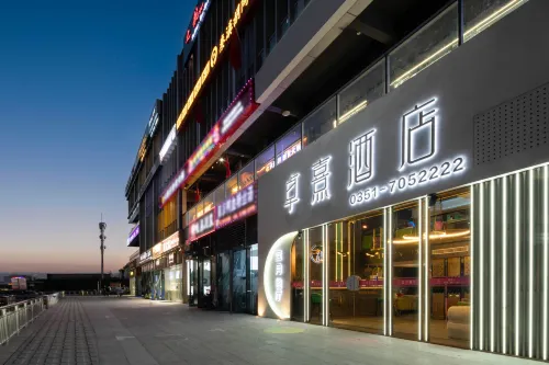 Zhuoxi Hotel - bar