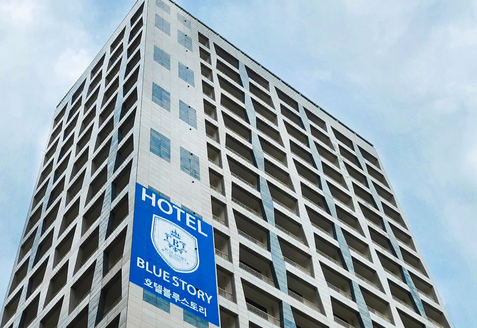 해운대블루스토리호텔 이미지