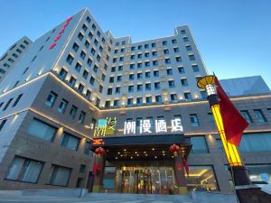 Chaoman Hotel (Datong Guangling Branch)