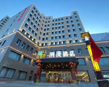 CHEERMAY Hotel (Datong Guangling) Hotels in Guangling