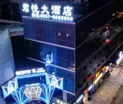 Grand Hyatt Nagao Hotel Các khách sạn ở Nạp Ung