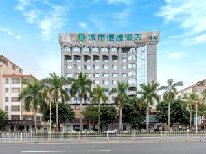 City Comfort Inn (Zhanjiang Mazhang High-speed Railway West Station Store)