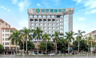 City Comfort Inn (Zhanjiang Mazhang High-speed Railway West Station Store)