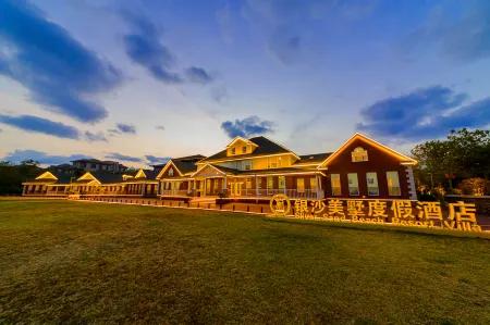 Qingdao Sliver Sand Beach Resort Villa Отели рядом с достопримечательностью «Tangdao Bay Coastal Park»