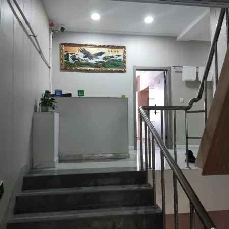 Hongyuan Hotel