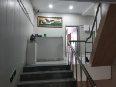 宏源賓館（通北站店）