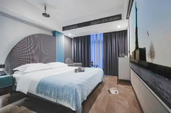 Changsha Anmi Hotel Hotels near Wangchengpo Station
