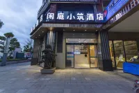 Xianting Xiaozhu