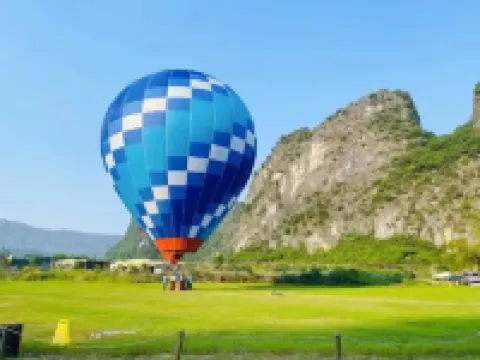 有家客棧（公正分店）