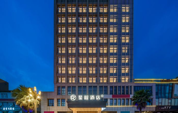Starway Hotel (Chengdu Pengzhou Municipal Government)