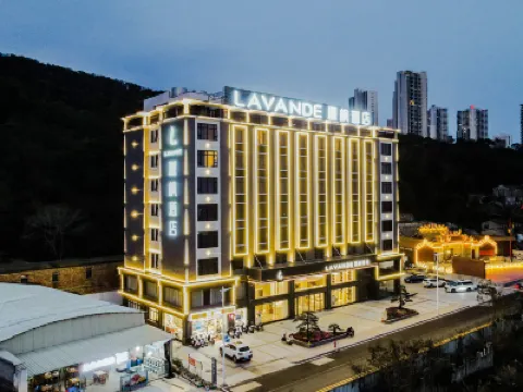 Lavandehotels•Shantou Nan'ao lsland Seaview Store Hotels near Nan'ao Wind Power Plant