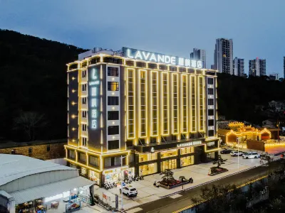 Lavandehotels•Shantou Nan’ao Island Seaview Store