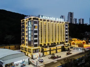 라방 호텔•산터우 난아오 섬 시뷰 지점