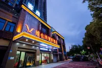 Vienna Classic Hotel (Fuzhou North Railway Station Plaza) Hotels in Fuzhou