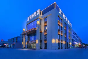 京瀾亭酒店（北京萬盛東地鐵站店）