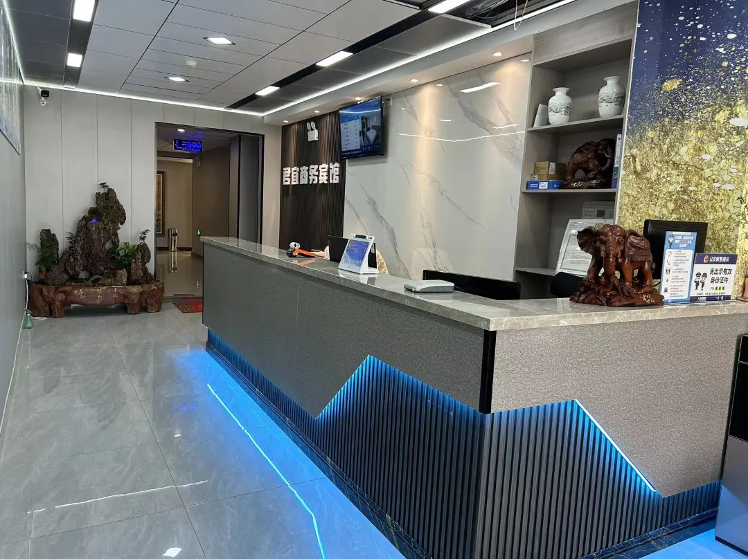 Weifang Junyi Business Hotel - Weifang
