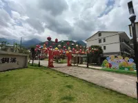WUGONGSHANLVANJUHOMESTAY