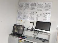 Narati Yifangxinsu Homestay