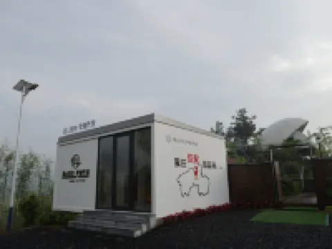 Anhua Meishan Starry Sky Wild Luxury Homestay Hotels in Anhua