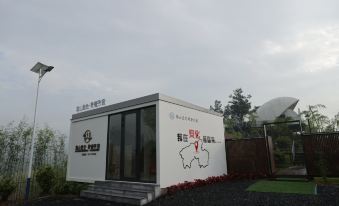 Anhua Meishan Starry Sky Wild Luxury Homestay