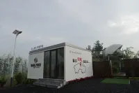 Anhua Meishan Starry Sky Wild Luxury Homestay