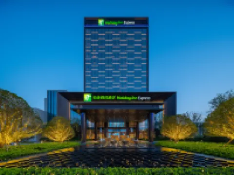 Holiday Inn Express ZHOUKOU DANCHENG by IHG Hotels in Dancheng