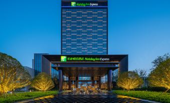 Holiday Inn Express Zhoukou Dancheng, an IHG Hotel