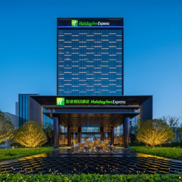 Holiday Inn Express ZHOUKOU DANCHENG by IHG
