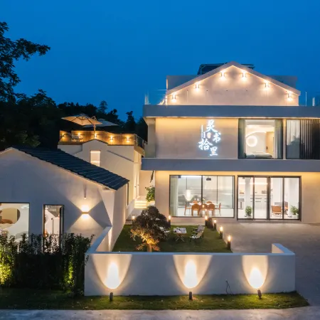 Liyang Lingshushili Homestay (Nanshan Bamboo Sea Branch)