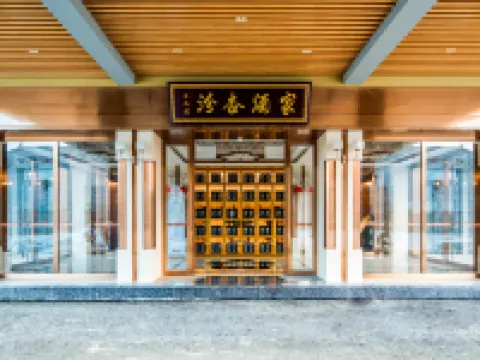 Fenxing Lihua Grand Hotel Hotels in Fenyang