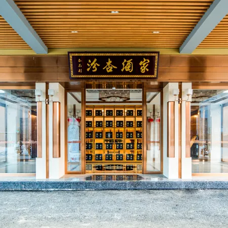 Fenxing Lihua Grand Hotel