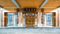 Hotels in Bingxing Manlan