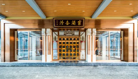 Fenxing Lihua Grand Hotel Отели рядом с достопримечательностью «Jiajiazhuang Folk Customs Zoo»