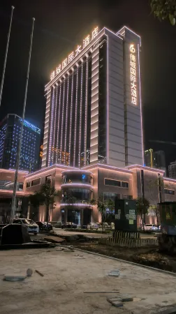 DECHENG International Hotel