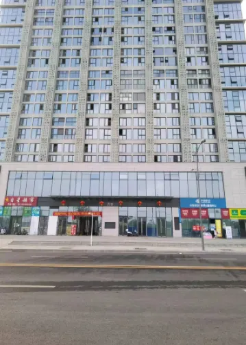 Zigong Hetang Yueshe Hotel