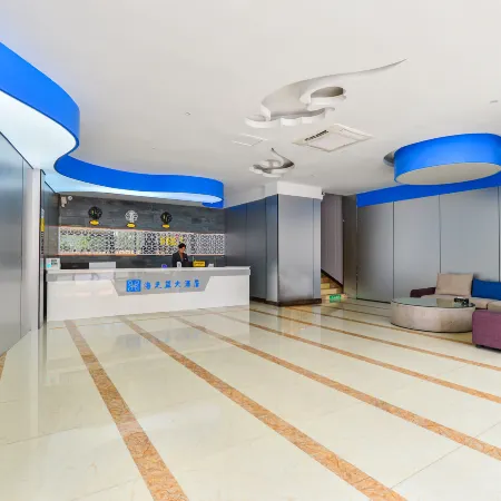 Congjiang Haizhilán Grand Hotel