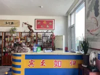 Wenhui Hotel - Pet-friendly