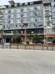 亞岸酒店（從江店）