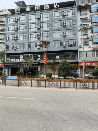 Ya'an Hotel (Congjiang Branch) Отели рядом с достопримечательностью «Сяо Хуан-Сун»