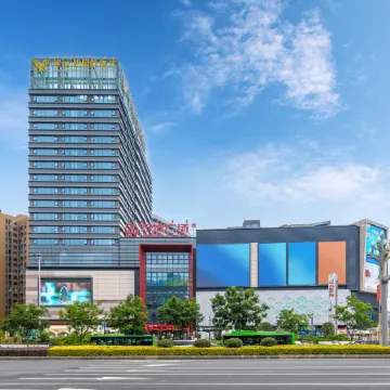 Vienna International Hotel (Xichang Qionghai Wetland Wanda Plaza Store)