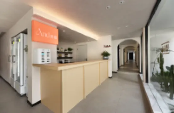 And民宿（寬窄巷子店）