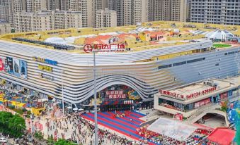 Jiarencai Homestay (Hengyang East High Speed Railway Station Linghu Wanda)
