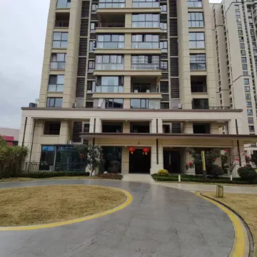 Yuetu Business Hotel