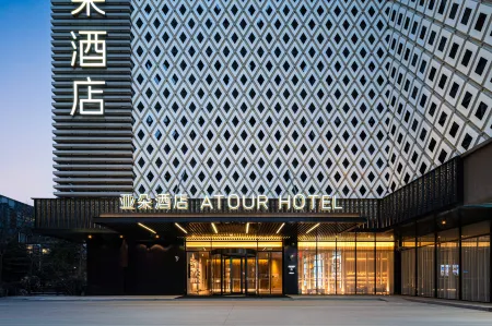 Shanghai Wujiaochang Jinchu Plaza Atour Hotel