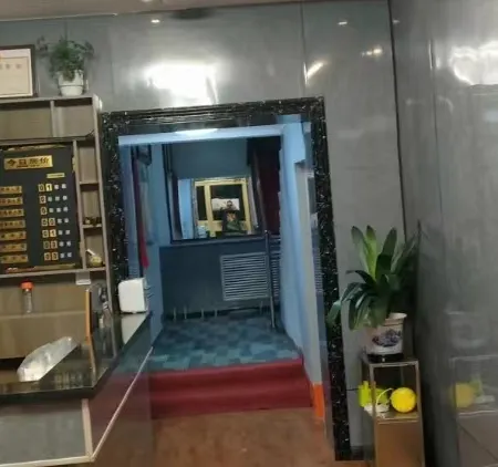 Xingyun Hotel