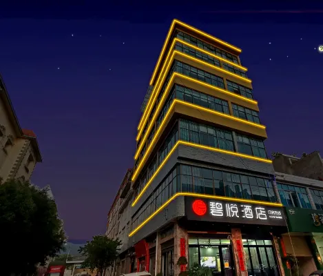 Biyue Homestay