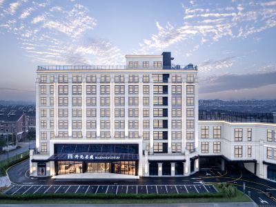 Haining Yanguan Maison New Century Resort Hotel