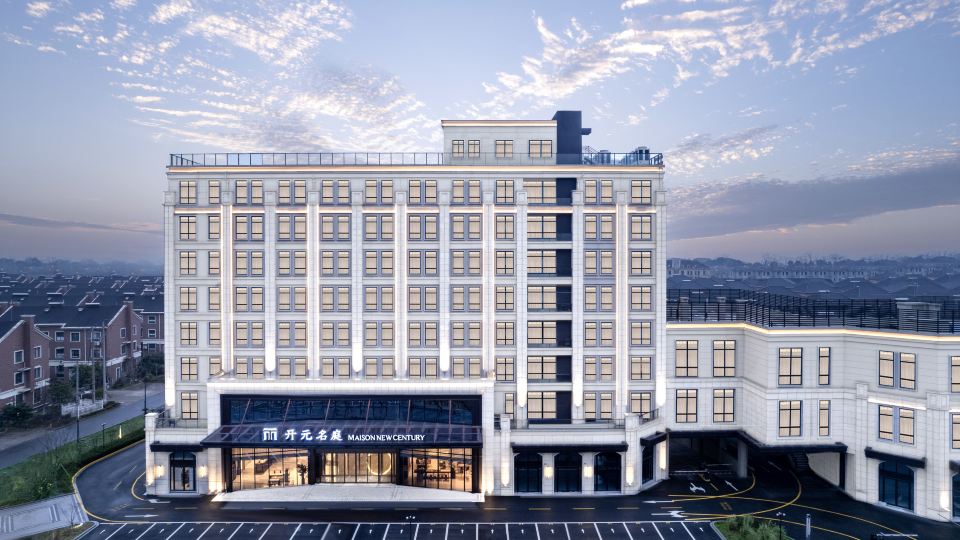 Haining Yanguan Maison New Century Resort Hotel